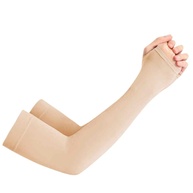 2 Pares Manguito Proteção Solar UV Fina Braço Seda Masculina Feminina Respirável 40cm - imagem 1