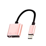 Adaptador USB-C 2 em 1: Carregue e Ouça Áudio P2 3.5mm Simultaneamente | Prata - imagem 3