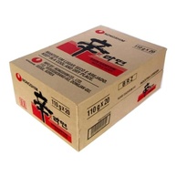 Caixa de Lamen Coreano Shin Ramyun Picante Carne e Legumes 100g - 20 Unidades - imagem 3