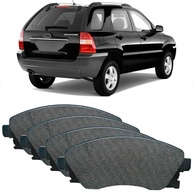 Pastilha de Freio Traseira Kia Sportage (2005-2010) - imagem 2