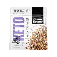 Granola GranoSquare KETO Coco e Nuts 200g - imagem 2