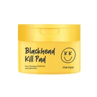 Adeus Cravos: Manya Blackhead Kill Pad 200g - imagem 2