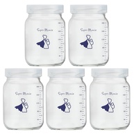 Super Mamãe - Potes de Vidro para Leite Materno 200ml com Tampa Rosqueável | Kit com 5 Unidades para Armazenamento Seguro - imagem 1