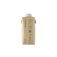 Bebida de Aveia Baunilha Nude To-Go 200ml - imagem 4