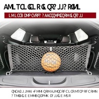 Rede de Carga Premium para Jeep Grand Cherokee 2011-2025: Organize seu Porta-Malas! - imagem 3