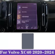 Película Protetora Transparente TPU para Tela LCD PPF - Volvo XC40 2020-2024 - imagem 3