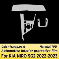 Proteção Premium para Tela Central KIA NIRO SG2 (2022-2024): Película TPU Anti-Arranhão e Ultra Transparente - imagem 3