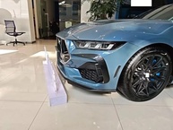 Moldura Farol de Neblina Ford Mustang 2024-2025: Proteção e Estilo Premium - imagem 4
