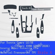 Película Protetora TPU para Central Multimídia Toyota Camry XV80 2025-2026 - Proteção e Estilo - imagem 5