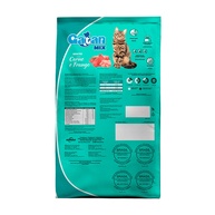 Gatan Mix: Ração Completa para Gatos Adultos 20kg - imagem 2