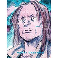 20th Century Boys 02: A Batalha Final! - imagem 1