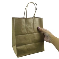 Sacola Kraft: 10 a 50 Unidades (20x13,5x22cm) - imagem 2