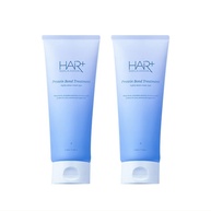 Hair Plus: Reconstrução Capilar Coreana 210ml - imagem 2