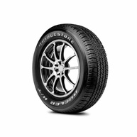 Pneu Xbri Forza AT 2 215/65R16 98T: Aventura e Segurança para Seu SUV - imagem 3