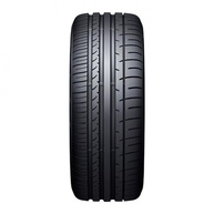 Kit 2 Pneus Dunlop Aro 17 225/45R17 SP Sport Maxx 050+ 91W: Performance e Segurança para Seu Carro - imagem 5