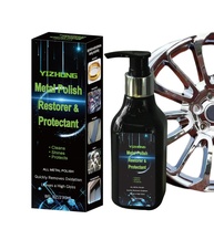 YIZHONG Polimento de Alumínio e Mag Premium 227g - Brilho Intenso para Rodas, Acabamentos e Para-Choques - imagem 1