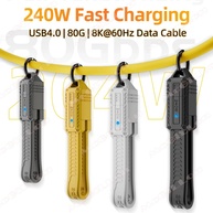 Cabo USB-C 240W: Carregamento Turbo e Dados 80Gbps - imagem 2