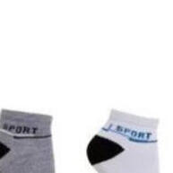 Kit 12 Pares Meias Masculinas Pretas Cano Curto 38-44 ENVIO 24H - imagem 2
