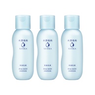 Senka Deep Moist Emulsion: Hidratação 24h! - imagem 2