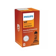 Lâmpada Halógena Philips H7 24V Standard Essential: Iluminação Confiável para seu Veículo - imagem 1