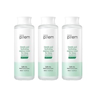 make p:rem Safe Me Relief Toner: Hidratação 25h! - imagem 2