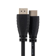 Cabo HDMI 2.0 Intelbras 2,5m CH 2025 Preto: Imagem 4K e Som Imersivo - imagem 1