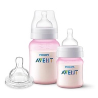 Philips Avent Kit Duplo Mamadeira Anticólica 125ml + 260ml Rosa - Conforto e Segurança para Bebês - imagem 4