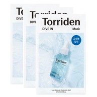 Máscara Torriden: Hidratação Profunda em 27ml - imagem 2