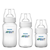 AVENT Kit 3 Mamadeiras Clássica Anticólica 125/260/330ml - Conforto e Segurança para Bebês - imagem 1
