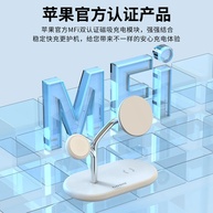 Carregador MagSafe 3 em 1: iPhone, Apple Watch e Fones - imagem 2