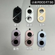 Protetor de Lente em Metal para Nothing Phone 3 - Proteção Ultra HD - imagem 4