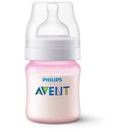 Kit Avent Classic+ 3 Mamadeiras Rosa 125ml, 260ml e 330ml - Sistema Anticólicas Proveniente - imagem 3
