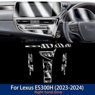 Proteção Premium para Tela do Lexus ES 300h 2023-2024: Película TPU Anti-Arranhões - imagem 2