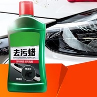 Cera para Remoção de Arranhões Automotivos - Reparo e Polimento de Pintura 300ml - imagem 4