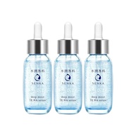 Senka Sérum Hidratante 3x Ácido Hialurônico 30ml - imagem 2