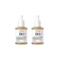 Anua Aster: Ampola Calmante e Hidratante 30ml - imagem 2