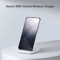Carregador Xiaomi 30W: Power Up Rápido e Sem Fio! - imagem 2