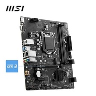 Placa Mãe MSI PRO H510M-B (LGA 1200/2xDDR4/HDMI/VGA/M.2/USB 3.2) - imagem 5