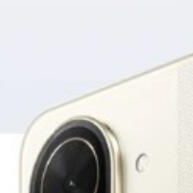 Xiaomi Poco C71: Smartphone com 5200mAh e Câm. de 32MP - imagem 2