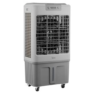 Climatizador de Ar 34,5L Midea – Umidificação e Ventilação com Função 3 em 1 - imagem 4