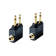 Adaptador de Fone de Ouvido 3.5mm Banhado a Ouro para Avião (2 Unidades) - imagem 2