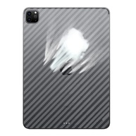 Película Carbono 3D iPad: Proteção Total! - imagem 2