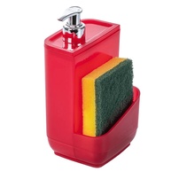Conjunto de Pia Vermelho com Porta Detergente, Escorredor e Lixeira 3L - imagem 2