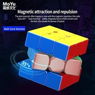 CuberShop Moyu Super RS3M 2022 3x3 - Cubo Mágico Profissional com Tecnologia Ball-Core e MagLev - imagem 5