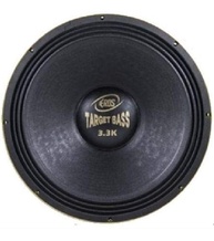 Subwoofer Eros Target Bass 3.3K 1650W 15" 4 Ohms: Grave Profundo e Potente para Seu Carro - imagem 4