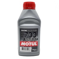 Fluido de Freio Motul RBF 700 Factory Line DOT 4 Sintético - Performance Extrema para Competição (500ml) - imagem 1