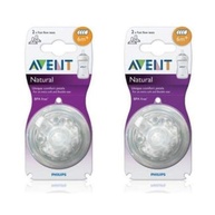 KIT AVENT 4 Bicos Petala Número 4 - 6 Meses+ | Transição Natural da Amamentação - imagem 1