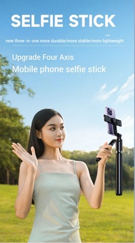 Selfie Stick 4 Eixos: Estabilizador Profissional - imagem 2