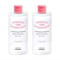 Unleashia: Água Micelar Refrescante - Limpeza Suave 400ml - imagem 2