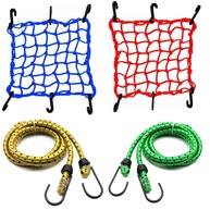 Kit 2 Redes Aranha Elásticas 40x40 + 2 Cordinhas: Segurança e Praticidade para sua Moto ou Bicicleta - imagem 1
